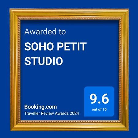 Soho Petit Studio Buenos Aires Exteriér fotografie
